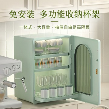 桌上置物架 桌面收納架杯子置物架 瀝水杯架 咖啡杯架 杯子收納盒 瀝水架 杯架多功能收納櫃 廚房收納 廚具收納