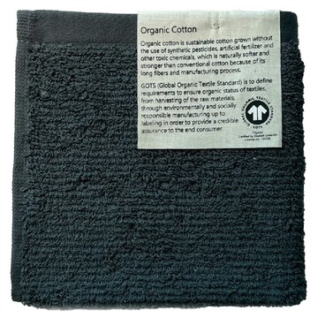 GOODin 葡萄牙有機棉浴巾 140 x 70cm 煙燻灰 - 親膚吸水速乾  3條