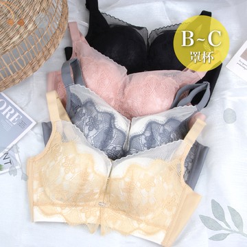 威妮 無鋼圈 精緻蕾絲 BC通杯 3392 內衣超市
