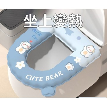 新款加厚eva馬桶防水免洗四季坐便器粘貼保暖通用坐墊家用超厚