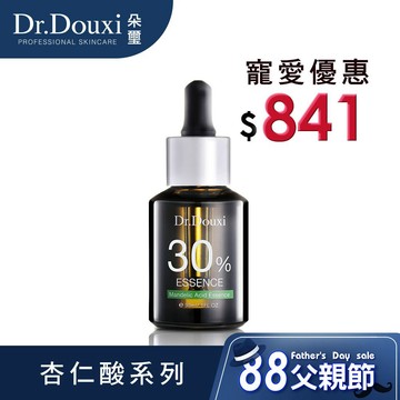 Dr.Douxi 朵璽 30%杏仁酸精華液30ml 官方旗艦店
