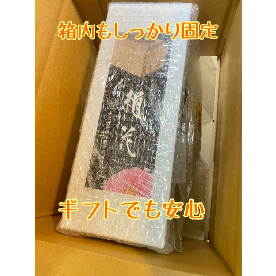 ☆東京鰹節組合推奨品☆ 鰹節削り器「絹花」（引き出し有）鹿児島産本枯節1本付