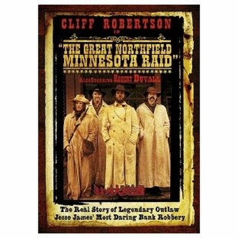 人気ブランドを ミネソタ大強盗団 Dvd 品 新品