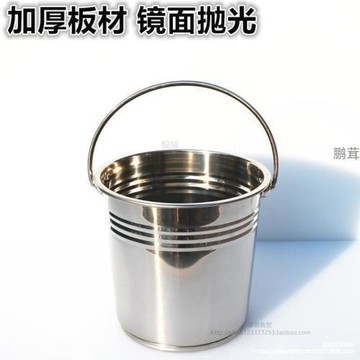 不銹鋼水桶手提式家用幼兒園帶蓋提桶大容量食堂飯桶油桶清潔鐵桶