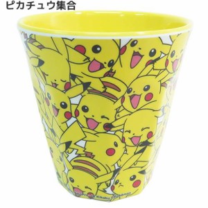 ポケットモンスター メラミンカップ ピカチュウ 集合 メラミンカップ おしゃれ コップ マグ 食器 08 通販 Lineポイント最大1 0 Get Lineショッピング