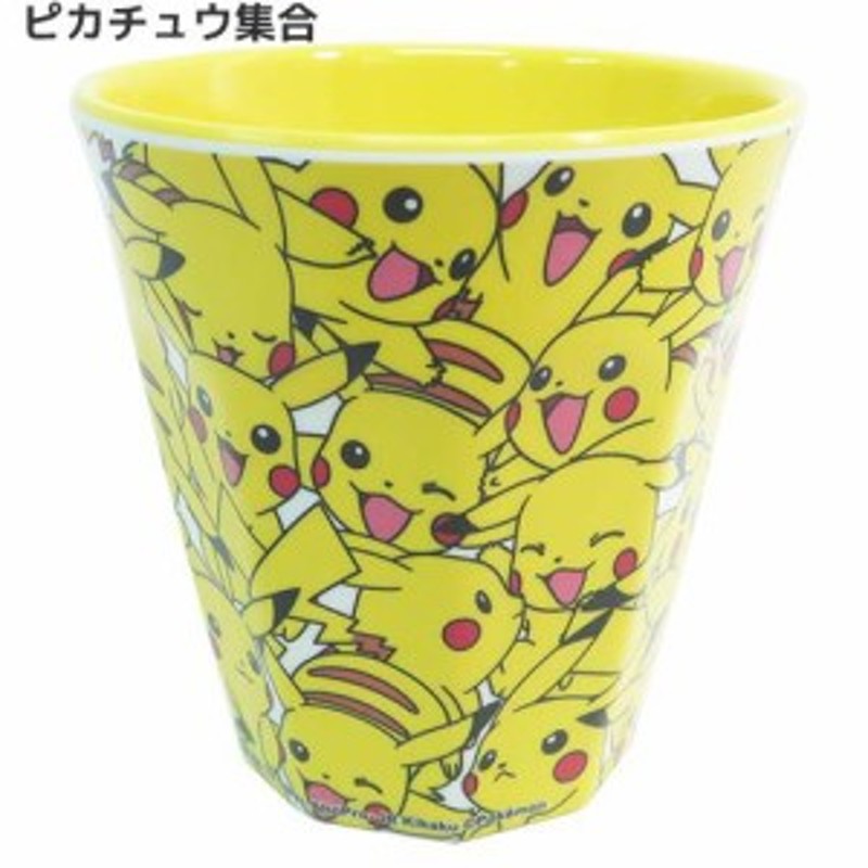 メラミン製 マグコップ ポケモン ピカチュウ - 食器