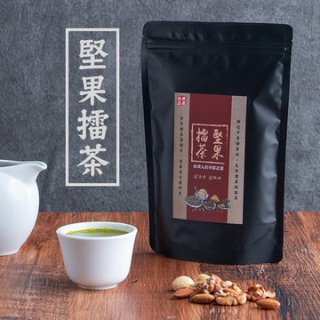 【  展榮商號 堅果擂茶 】 堅果口感 客家擂茶 創新口味 使用佐藤園抹茶 團購美食 客家擂茶 獨家生產 實體店面