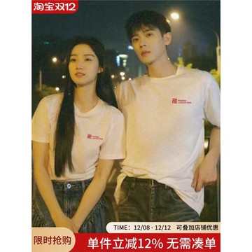 丞磊盧昱曉同款國潮美式短袖T恤女2025新款夏裝潮牌情侶裝上衣服