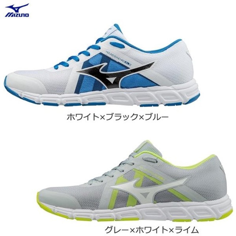 mizuno synchro sl 2