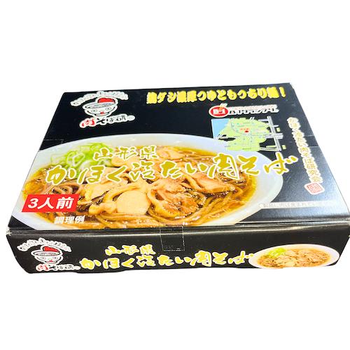 送料無料 三浦商店 横手やきそばやＢ１グランプリ麺６種セット