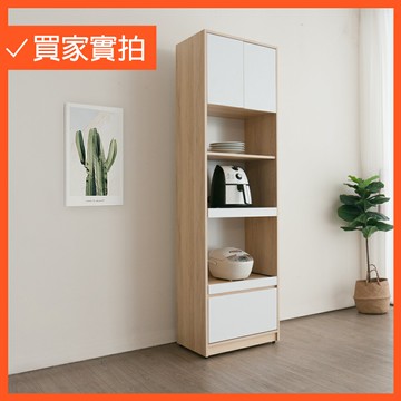 2尺電器櫃 餐櫃 餐櫥櫃 碗盤櫥櫃 櫥櫃 廚房櫃 微波爐櫃 收納櫃【246-CJ1001】Leader傢居館