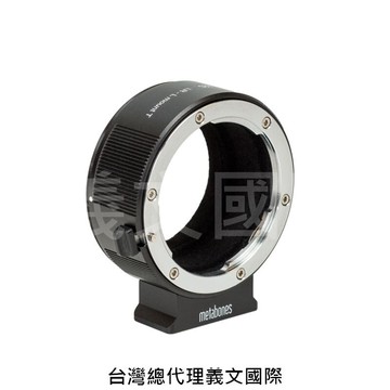 Metabones轉接環專賣店:LR-L T(Leica SL;S1;S1R;S1H;TL;TL2;SIGMA FP)