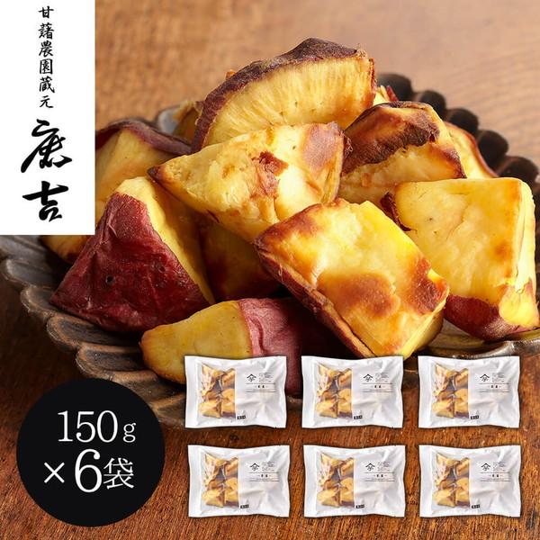 茨城 甘藷農園 「鹿吉」 芋師がつくる焼き芋 芋菱 6袋 ギフト プレゼント お中元 御中元 お歳暮 御歳暮