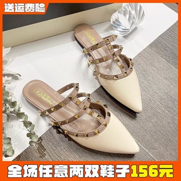 尖頭半拖鞋女夏外穿2026新款平底鉚釘包頭半托單鞋大碼女鞋41到43