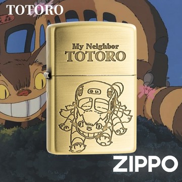 [隔日到貨] ZIPPO 亞洲限定防風打火機 吉卜力-豆豆龍：龍貓巴士 ZA-6-S15 髮絲紋 美國製 煤油打火機
