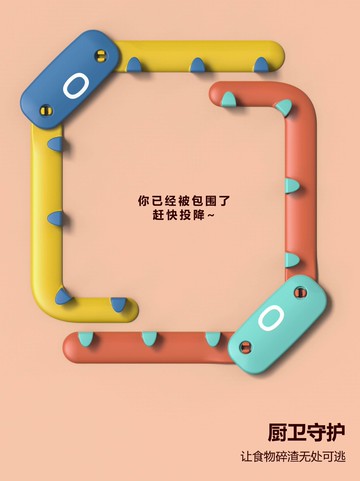 超大網袋章魚水槽瀝水架網里倒水池廚房洗碗池一次性過濾網瀝水籃