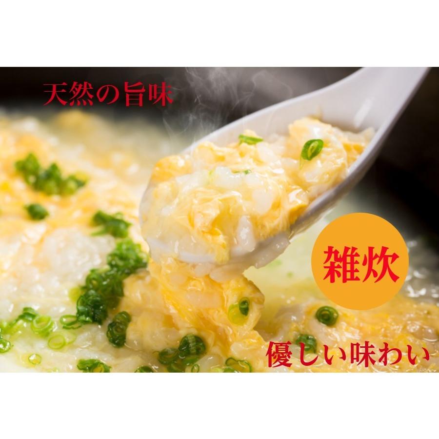 たこしゃぶ タコしゃぶ 水たこ タコ刺身  お歳暮 送料無料 セット 2人前 たこ 刺身 北海道  お取り寄せ 鍋 しゃぶしゃぶ 御祝 ギフト 賞味期限冷凍１０日