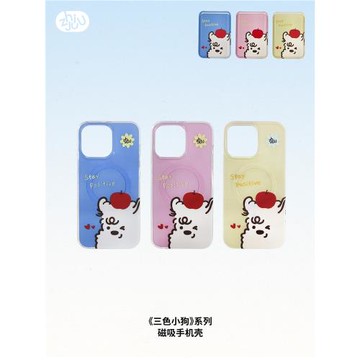 ZHIJUU原創吉拉米卡通小狗IMD全包情侶磁吸卡包支架手機殼適用蘋果iphone16/15/14/pro/promax保護殼可愛防摔