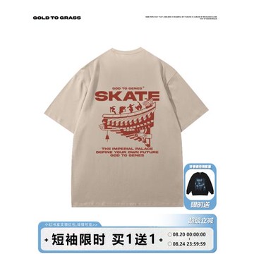 飛檐走壁玩滑板gtg原創潮牌潮流bboy美式高街復古滑板T恤短袖男