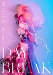 送料無料 [Blu-ray] 鞘師里保 RIHO SAYASHI 1st Live  documentary ～DAYBREAK～ PEXF-3268