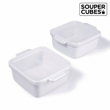 美國SOUPER CUBES - 陶瓷烤盅2入組-白色