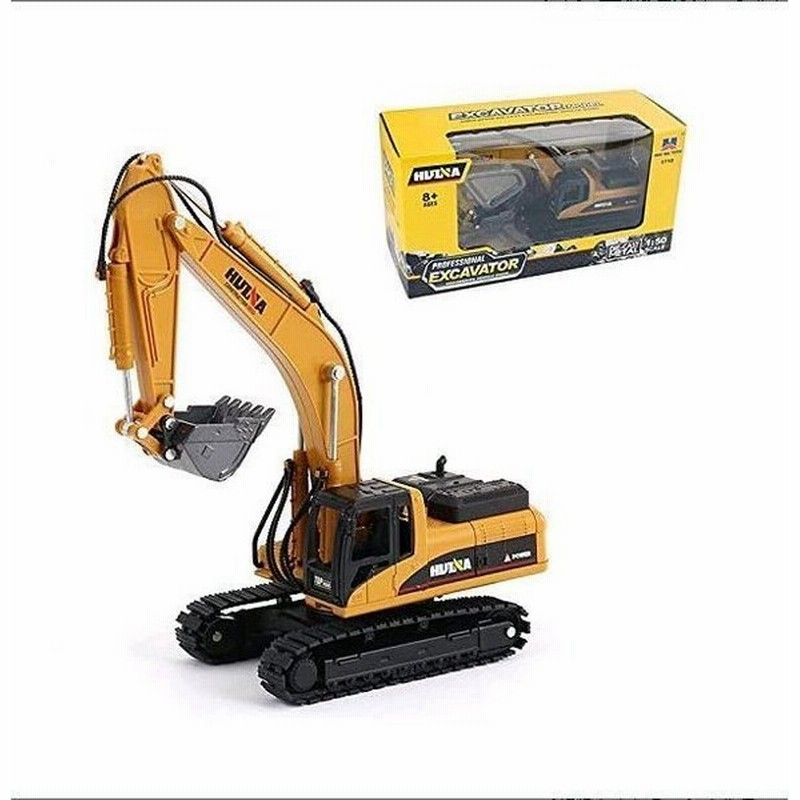 新品 建設車両 構造合金 ショベルカー モデル 重機建設ト 子供のためのおもちゃ男の子に 誕生日 バースデー プレゼント 贈り物 知育玩具 グッズグッズ装飾 通販 Lineポイント最大0 5 Get Lineショッピング