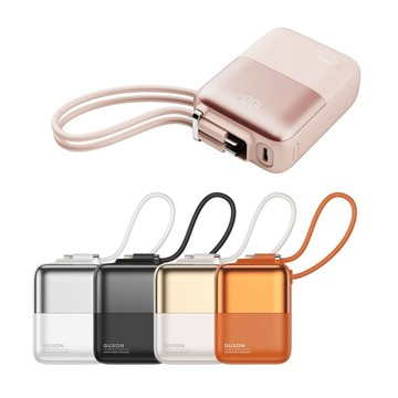 極方塊 固態雙線行動電源 落日橘