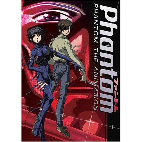 （在庫あり）PHANTOM　ファントム・ジ・アニメーション　北米版DVD　OVA全3話収録