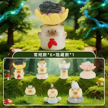 【全店免運】貓貓PAI小豆丁轉轉盲盒擺件新款潮玩手辦卡通公仔治癒系桌面裝飾