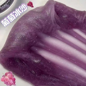 ⭐桃園出貨🔥荔枝膨膨冰車厘子果醬泥越玩越大便宜起泡解壓史萊姆水晶泥冰沙  假水 DIY手工 史萊姆Ddej