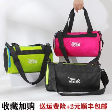 游泳包干濕分離健身包旅行包大容量手提運動單肩包純色沙灘收納包