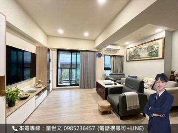 專任承辦社區最便宜和宜上美裝潢戶｜兩房平車首選｜台中市太平區環中東路三段
