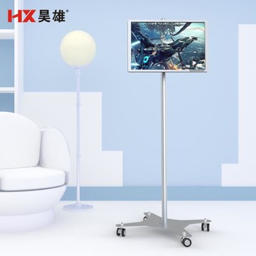 昊雄顯示器電腦落地支架19-27寸通用立式移動推車可調節升降旋轉
