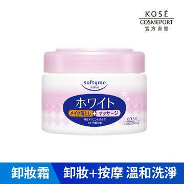 KOSE絲芙蒂嫩白卸粧按摩霜 300g