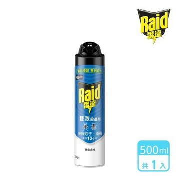 雷達 雙效殺蟲劑500ml