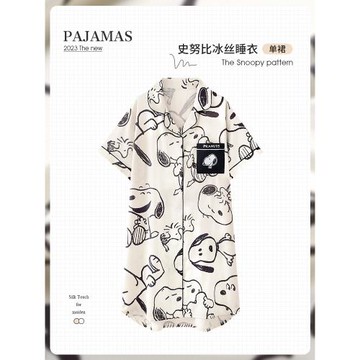 史努睡裙女夏季冰絲短袖睡衣仿真絲綢春秋孕婦待產裙夏款家居服比