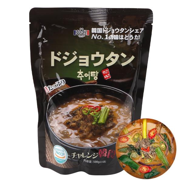 故郷ドジョウスープ500g 韓国レトルト 韓国スープ