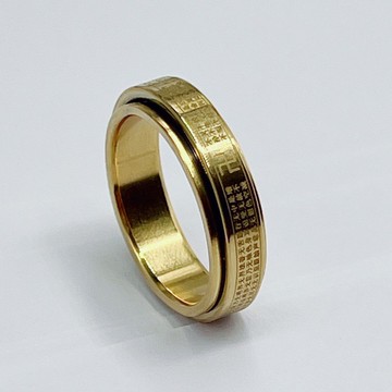 已開光過爐🙏🏻心經戒指  開運戒 時尚潮人6mm腐蝕卍字心經戒指  開運戒 飾品 可轉動戒指