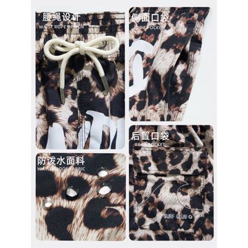 蓋浪海邊度假沙灘褲男速干豹紋字母運動健體短褲水上樂園游泳褲