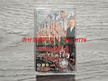 蒼蠅樂隊The Fly磁帶全新未拆封 摩登天空 正大國際 直接流行 王昕波 YL箱5-043 紅B標原盒無裂好品 實物拍照