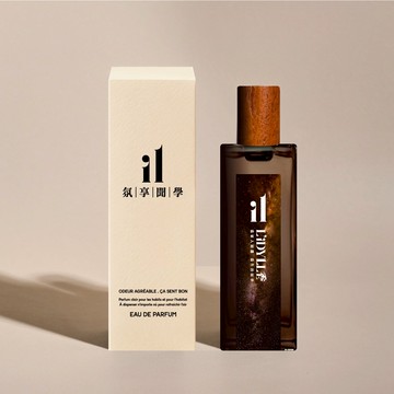 【i1氛享聞學】織品香氛噴霧 木星-射手座50ml 香氛 香氛噴霧 衣物香氛噴霧 衣物噴霧 除臭噴霧 精油噴霧 衣服噴霧