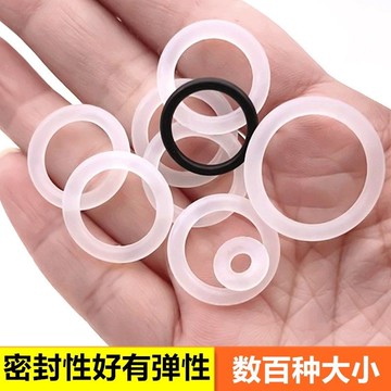 O型密封圈 耐高溫 食品級 硅膠圈 防水膠墊圈 防漏彈性密封件維修圓形