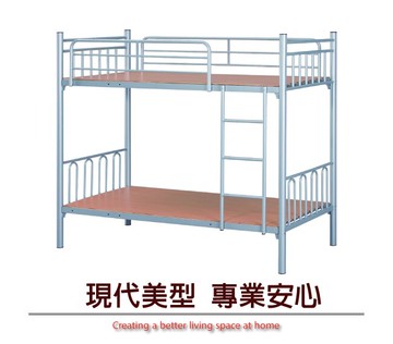 【綠家居】吉斯 現代3.2尺鐵製單人雙層床台組合(四色可選)