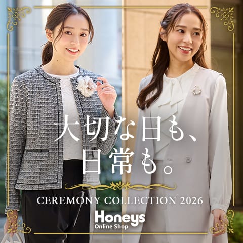 Honeys（ハニーズ）