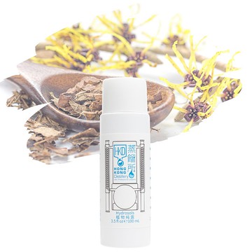 【科研級純露】金縷梅純露 | 抗敏感 泛紅肌 | 香港蒸餾所