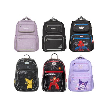 IMPACT怡寶 輕量成長型護脊書包 - 多款可選