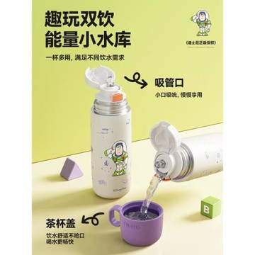 迪士尼兒童保溫杯食品級316小學生上學專用水杯男孩新款帶蓋水壺