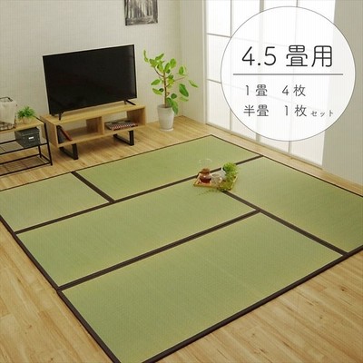 純国産 置き畳 ユニット畳 天竜 4.5畳セット 82×164×1.7cm4枚+82×82×1.7cm1枚 置畳 たたみ カーペット 畳マット フローリング畳 リビング 軽量タイプ 消臭