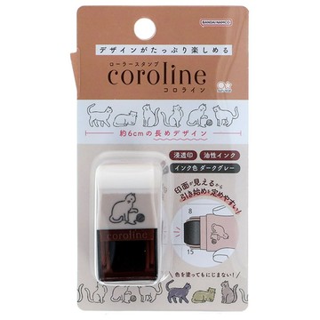 coroline手帳滾輪印章