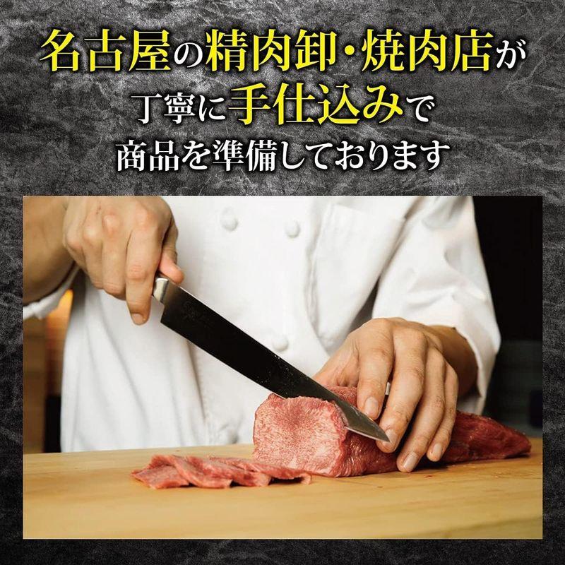 特選厚切り牛タン 1350g ギフト プレゼント 黒毛牛 牛肉 焼肉 詰め合わせ バーベキュー